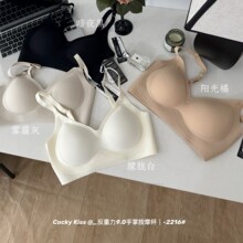 CockyKiss������9.0���ư�Ħ���ļ�����ܛ֧�ξ۔n�ո���o�ۃ���