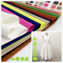 320�˼Ӻ�A�z̫���޲���ᘿ������՚��̫�Ռ����η��b�OӋ����