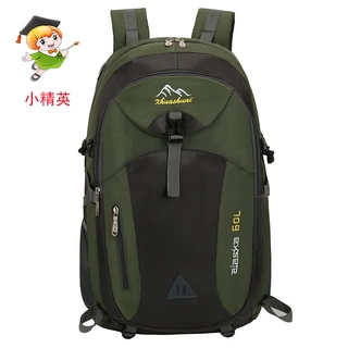 运动户外书包外贸新款行李徒步旅行大容量背包多功能双肩包登山包