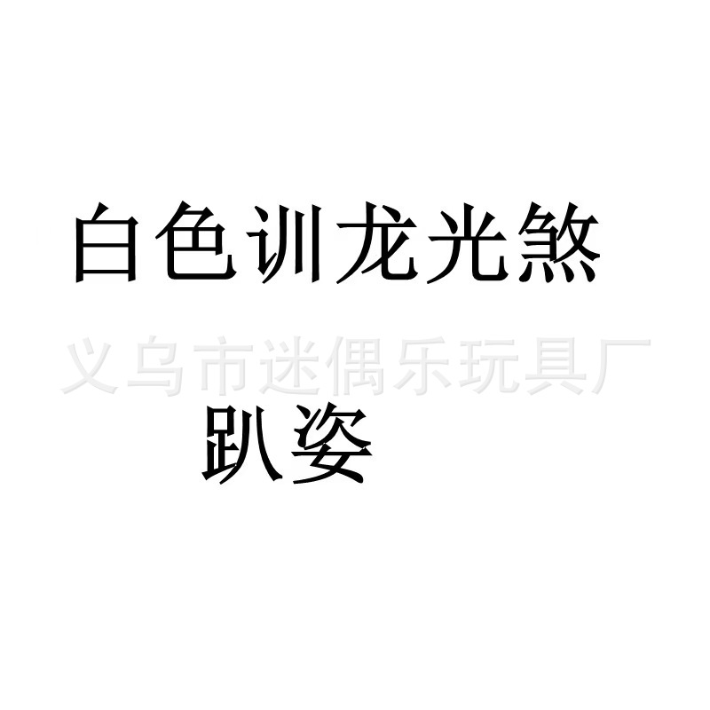 6486f0a72417c873bd53297cf82783