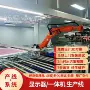 接口智能测试预装总装线