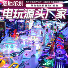 �����Α�C�Α�d�O������̈������Ǌʘ��Θ��CͶ��������ˇ�C
