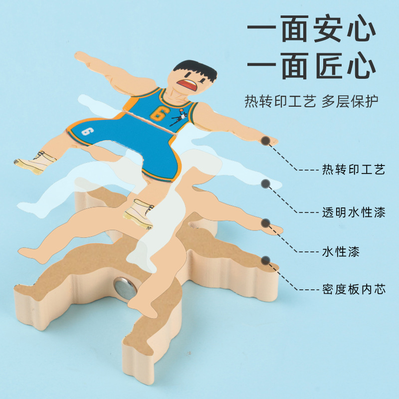 Bebés y niños pequeños laminados juguetes de bloques giratorios Hercules laminados de alto equilibrio juegos de mesa de educación temprana