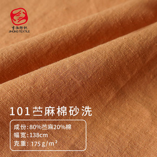 101�r����ɰϴ���� ���鲼 ��ɫ�r�����r���B��ȹ �r���r������
