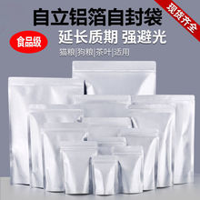 �����X����؈�Z�Է�����Z�ɹ����~�ܷ�������ܹ⼃�XʳƷ���K��