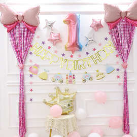 网红女孩生日装饰气球蝴蝶结组合套装周岁女宝庆生派对皇冠背景墙