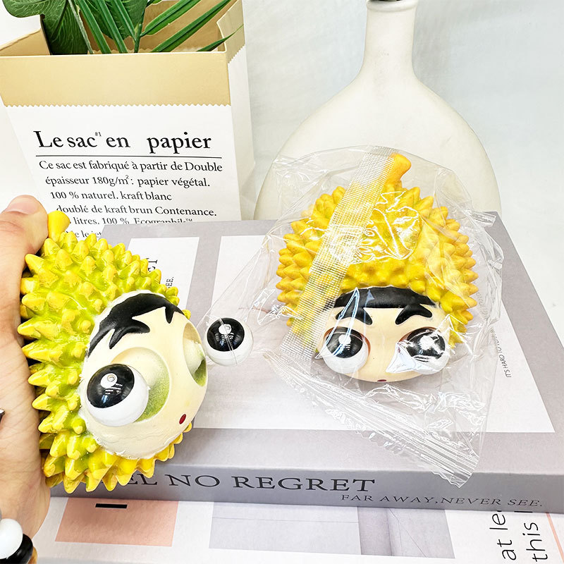 두리안 샤오신 [폭발하는 눈]