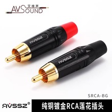 �ߙn���~僽�RCA���^ɏ�����^�t��AVҕ�l�^��/�y����ҕ�lӰ��dvd