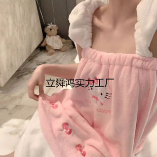 Ins Girly Heart Cute Suspender Bath Skirt Female Japanese Style Hellokitty Double Shoulder Strap Plush Bath Towel Bath Robe