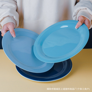 �羳pp26cm���_�P�ӄ�����üӺ�ƽ�P�Ƶ����ϴ�˱P���͏dţ�űP