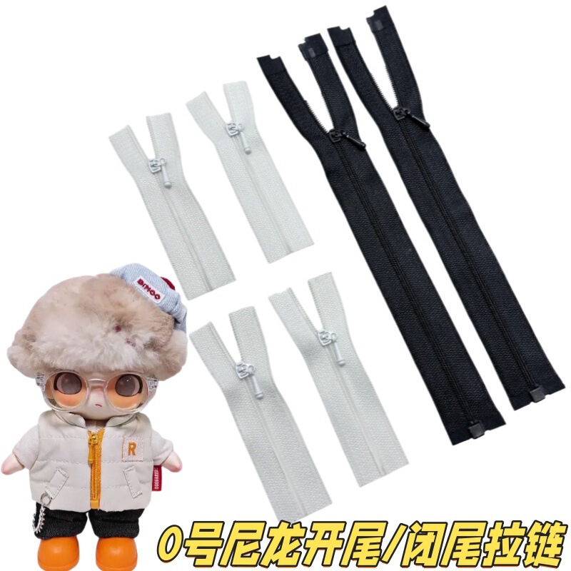 Factory Wholesale No. 0 Zipper Nylon Open-End and Closed-End Doll Clothing Zipper Mini Bjd Toy Doll Small Zipper Factory Wholesale No. 0 Zipper Nylon Open-End and Closed-End Doll Clothing Zipper Mini Bjd Toy Doll Small Zipper