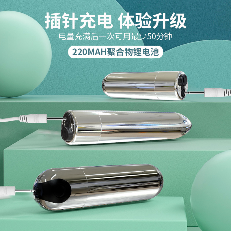 Vibrador inalámbrico LIYA rosa, nuevo producto para mujeres, 10 segmentos, frecuencia variable, vibración, dispositivo de masturbación femenina, juguete sexual para adultos