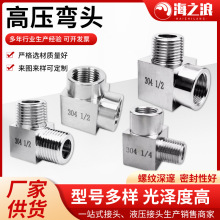 304���P�ֱ��90�ȃ���z�����폝�^�p��z�Ƚz�߉����^�ǘ˶� ��