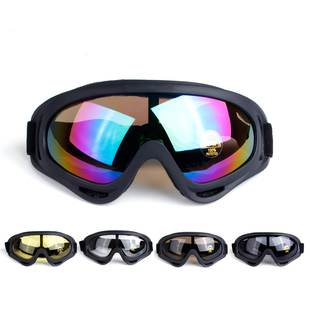 ✅ Windproof Goggles, Cycling Goggles, Electric Motorcycle Dustproof Men's and Women's Ski Goggles, Outdoor Off-Road Protective Eyes