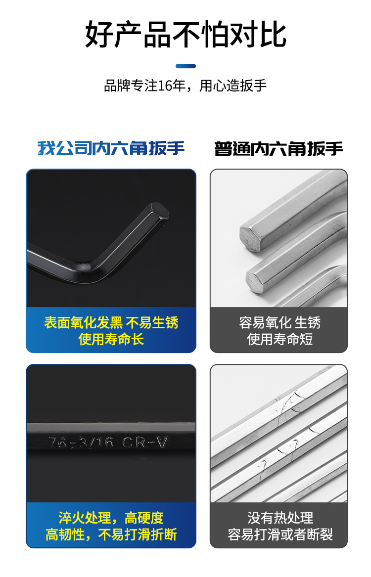 详情_09