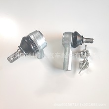 ������ISUZU��ʮ��D-MAXƤ������ͷ�ӳ�����ɫ8-98056-551