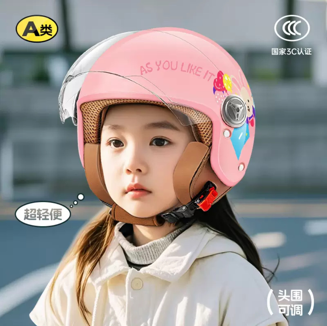 Helmet Men's Four | Universal Motosiklet kaskı (dəbilqə) - 301-little-rabbit-pink-new-national-standard-class-a-with-rabbit-ears