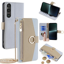 适用索尼Xperia10VII手机皮套磁吸XA1链条支架ACE III钱夹手机壳