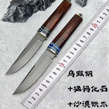 ���W���ֹ���Ɲ䓵�����Ұ�I��������y�ְ���Сֱ���h��ˮ������