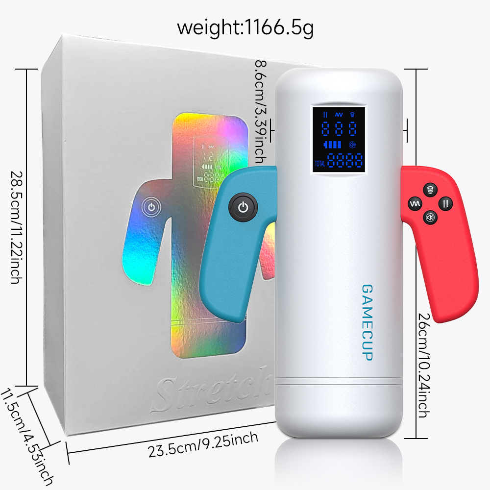 흰색 상자(빨기/진동/망원경/가열/발음)