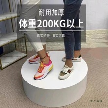 烤漆展台直播台圆形空调底座增高台模特地台展示台婚纱店站台