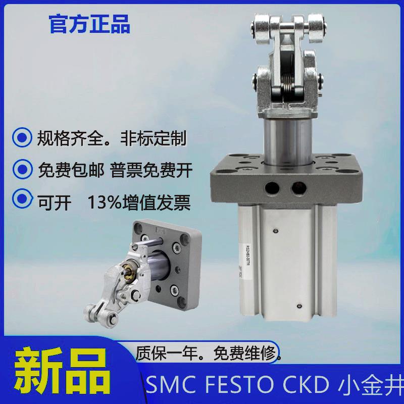 SMC阻挡器气缸RS2H63/50A/80A-30BM-D-40DL-BL-DM-TL-TM-DC