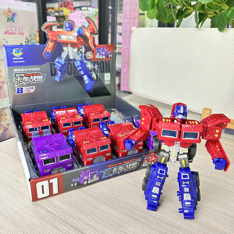 8 simulated inertial combat police vehicle King Kong deformation truck stunt engineering vehicle boys children's toys park stall