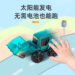 Scientific experiment solar toy invention small production handmade steam scientific children's fun educational diy toy