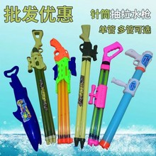 ��ͯ��߳���ʽ���L��ˮ��ˮ��Ư����ˮɳ���ؔ�͸��ˮ�����l��ˮ