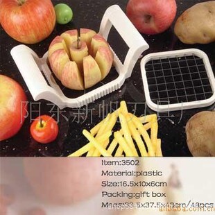 Multifunctional Fruit Apple Stainless Steel Slicer, Five-In-One Fruit Slicer, In-Stock French Fry Cutter