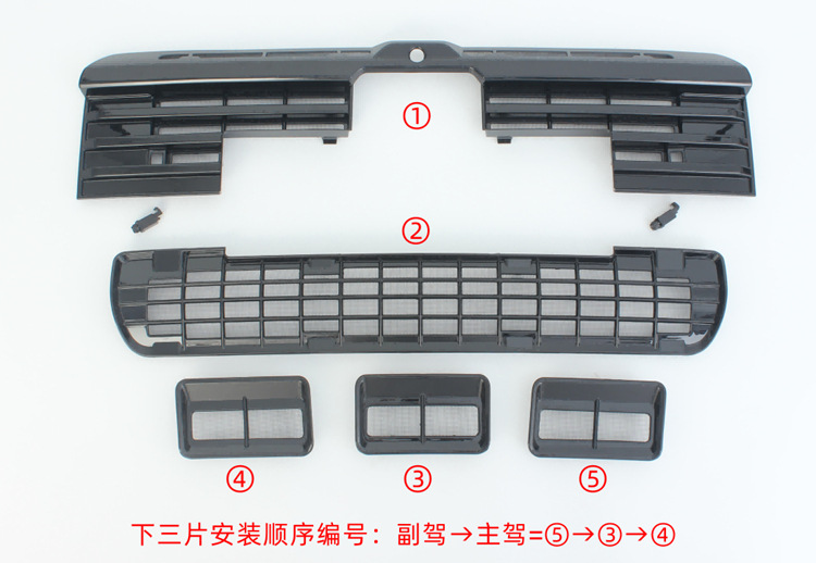 L黑.jpg