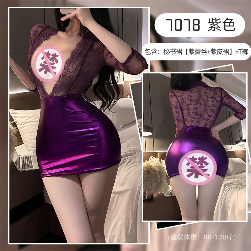 7078 보라색 레이스 + 보라색 가죽 스커트 + T 바지