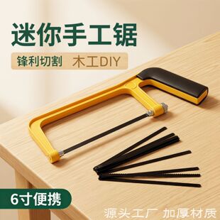 6������С䏹��ֹ��С��diy�X�Ͻ�䏹�ľ�����С�W���ֹ�С䏹�