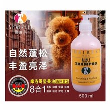 ѩ��ܽ��ԡ¶��؈��ϴ���oë�،�����㲨̩�Ͻ�ëͨ��؈��ԡҺ