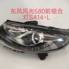 ������ ������580���17-18��ǰ��Զ�����ǰ�յ�����