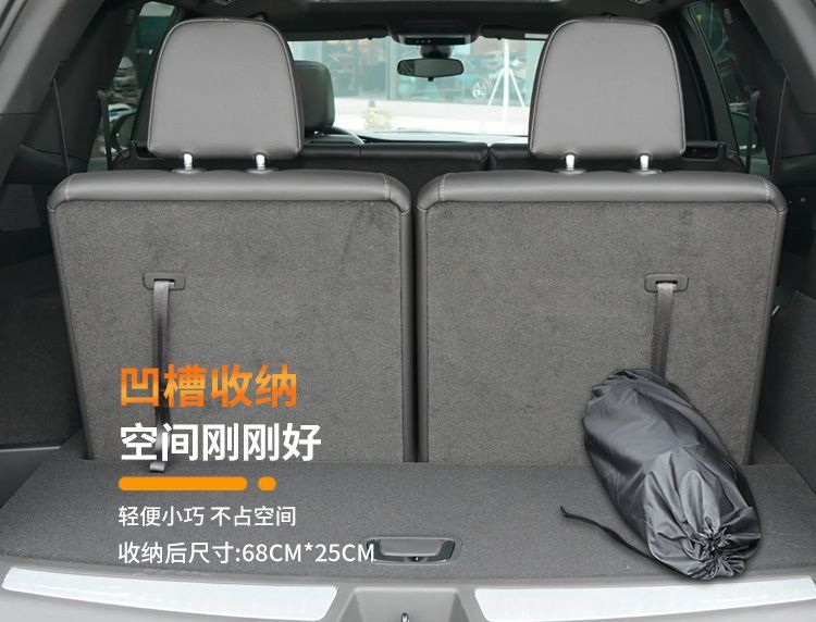 Cadillac Xt6 Special Mattress 6-Seat Air Bed Trunk Sleeping Pad Car Air Mattress Sleeping Artifact Bed
