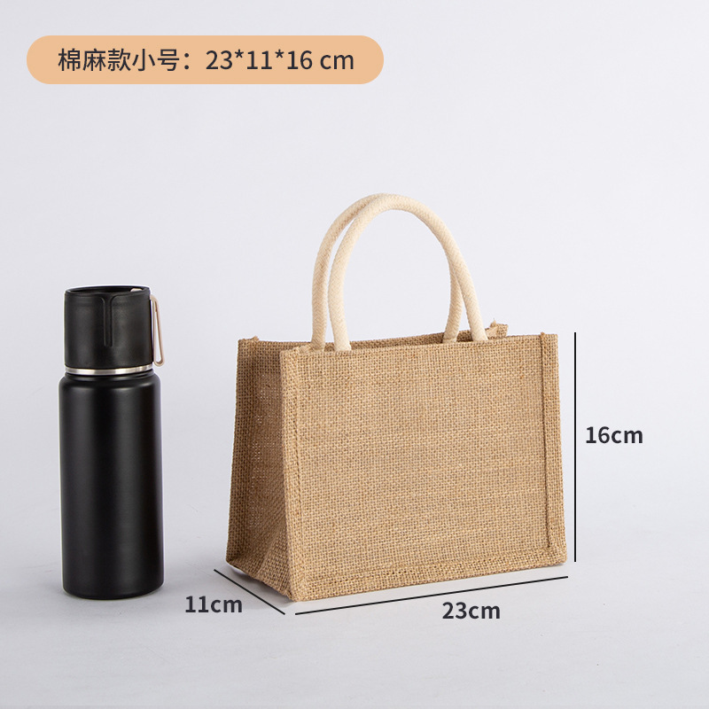 麻袋現物卸売りdiy黄麻レジ袋環境保護麻布手提げ袋麻布バッグ印刷ロゴ|undefined