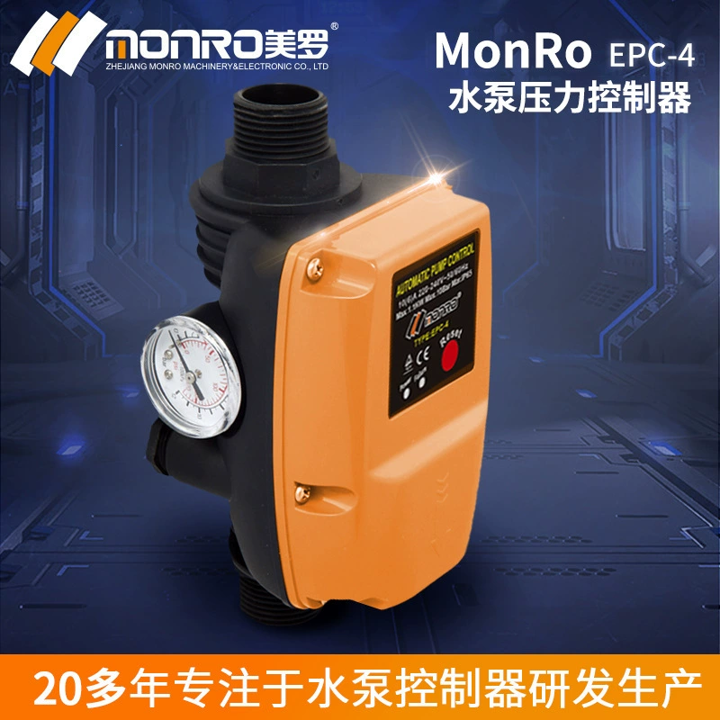 Merlo/MONRO Интеллектуальный контроллер давления водяного насоса Электронный переключатель давления водяного насоса Контроллер водяного насоса EPC-4