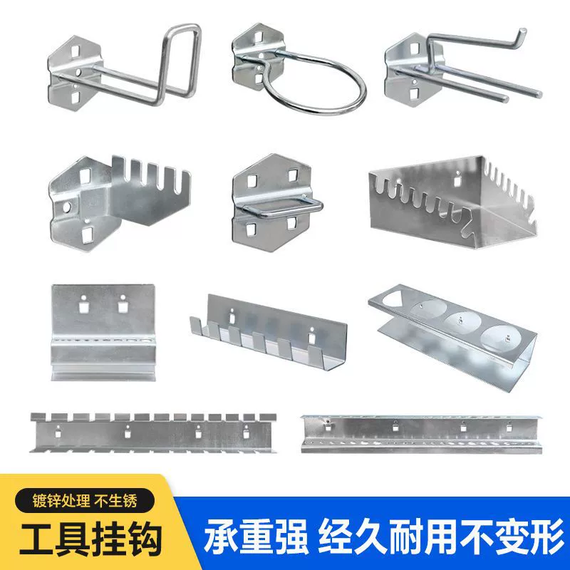 Universal stand, hanging board, tools set, wrench