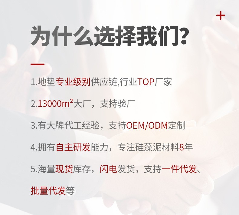 O1CN01nrjvdd2935Z13INx5_!!2211