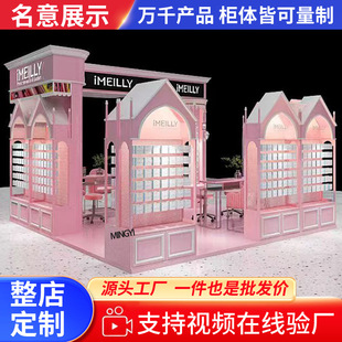 ���ƾW�tͬ���`��M�϶��nλ���s�L�����E1���h��������ͥչʾ��