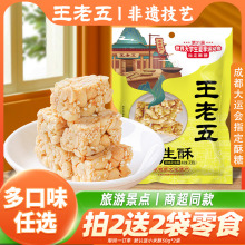 廨508gĴخa֥黨ǳɶcСǹ؛ʳ