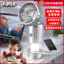 USB��y��늌��L��̫��܎�����๦��Ұ�I��¶�I���{�������m��