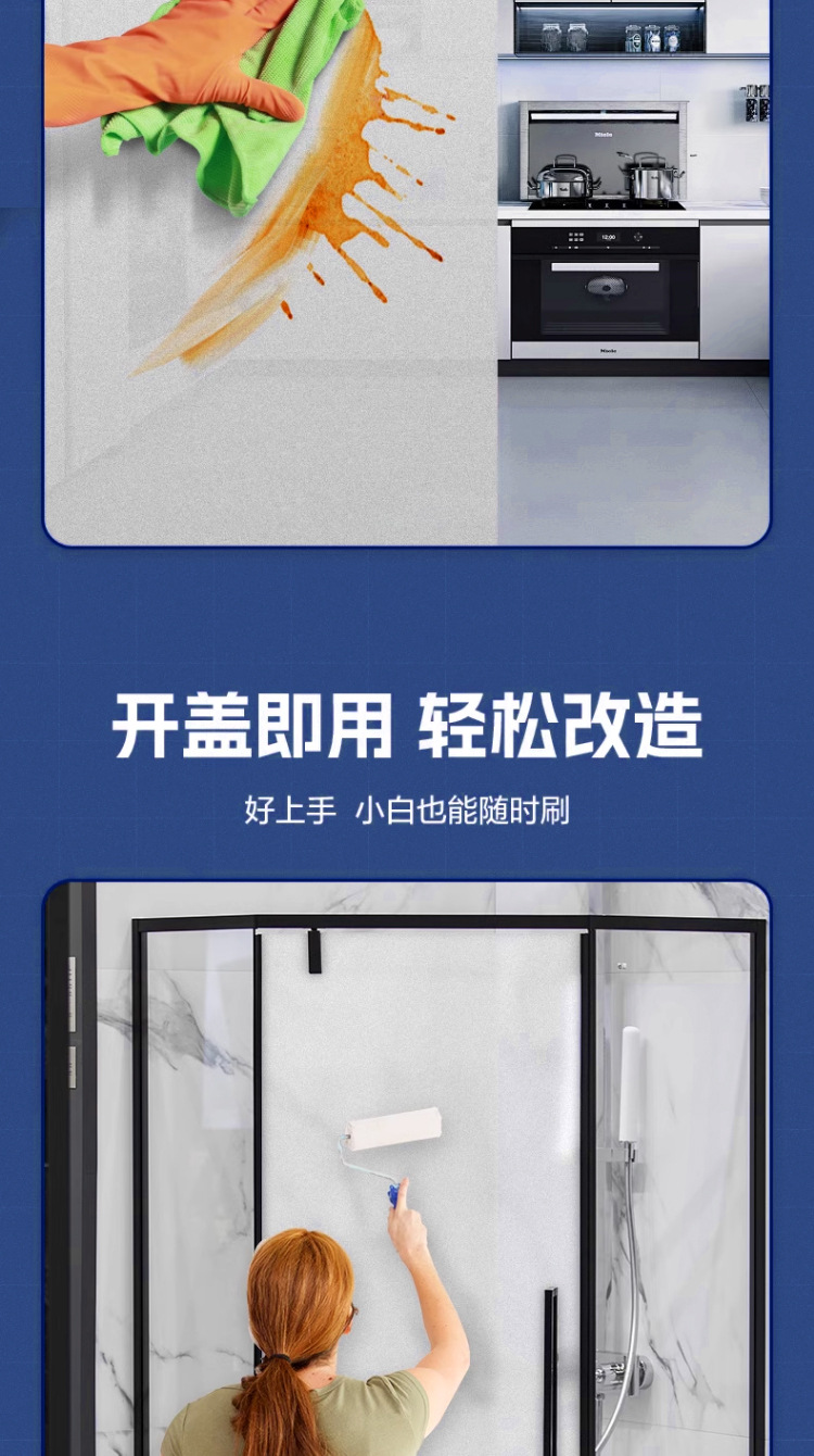 详情_07.jpg