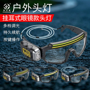 ���ʽ�����^���L�m���늑����T�й��z�Б����R�����L��~��ҹ�