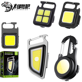 ๦SͲ㹤􏊴űy耳׿۟Sl