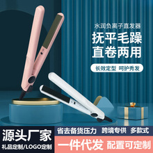 �羳ؓ�x���մ�ֱ�l�A���@ֱ��Aֱ����ÊA��ֱ�l��ֱ���������