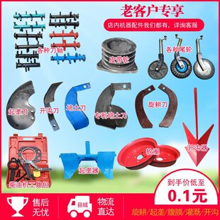 �ַ������C���͙C�_�ϙC��������r�I�Cе�����ȫ��Ƭ��˨���P��