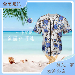Amazon AliExpress printed baseball uniform men and women 3D digital printed T-shirt overalls a generation of hair