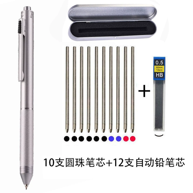 Металлическая роллер‑ручка с гравитационным датчиком, многоцветная, универсальная 0,5 мм с грифелями HB